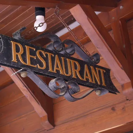 Flair Dobrachtal Hotel