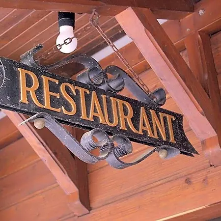 Flair Dobrachtal Kulmbach